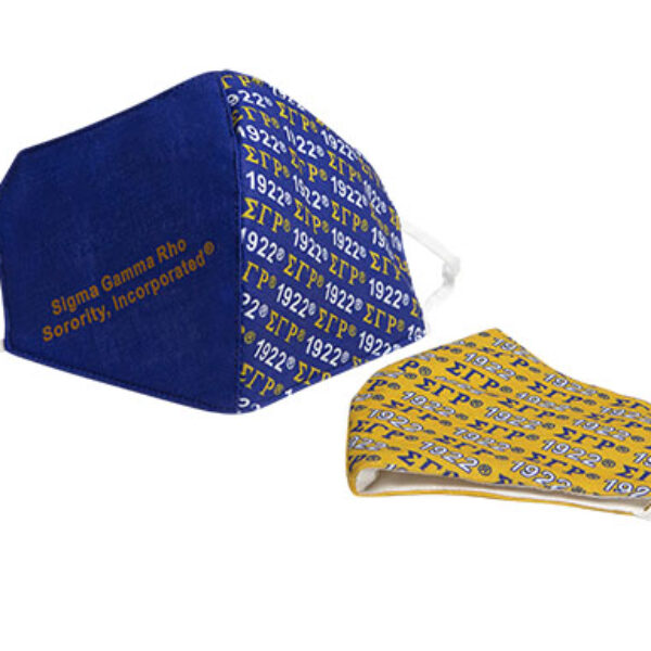 Hemp Face Mask Sets - Sigma Gamma Rho
