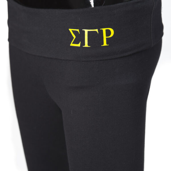 SGR Yoga Legging Band