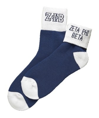 Ankle Socks - Image 7