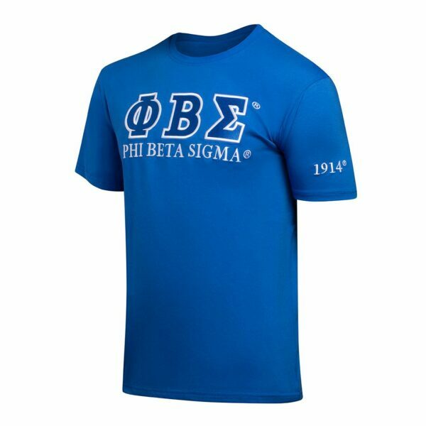 Luxury Embroidered Tee - Phi Beta Sigma, XXXX-Large, Blue