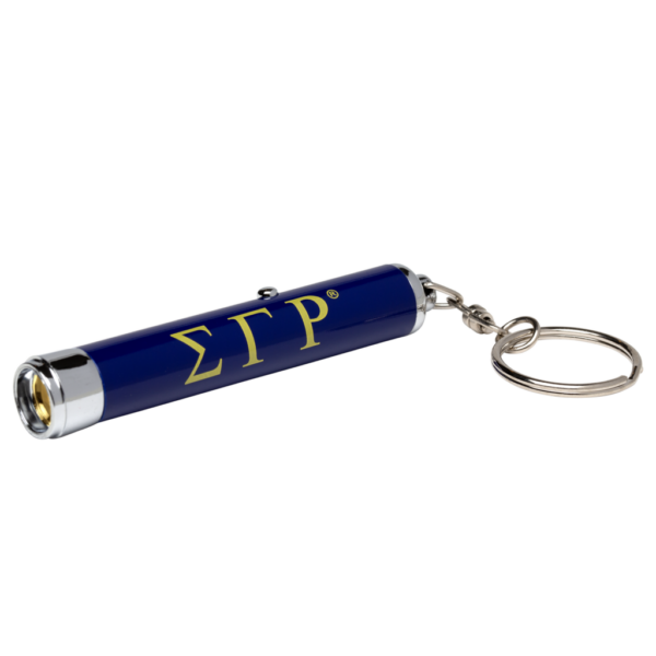 Torch Light Key Ring - Sigma Gamma Rho